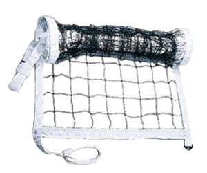 Volleyball Official Shop -Volleyball Official Shop 53463453