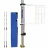 Budget 🛒 Jaypro Multi-Purpose 3-1/2" Volleyball Net System, PVB-1350 ❤️