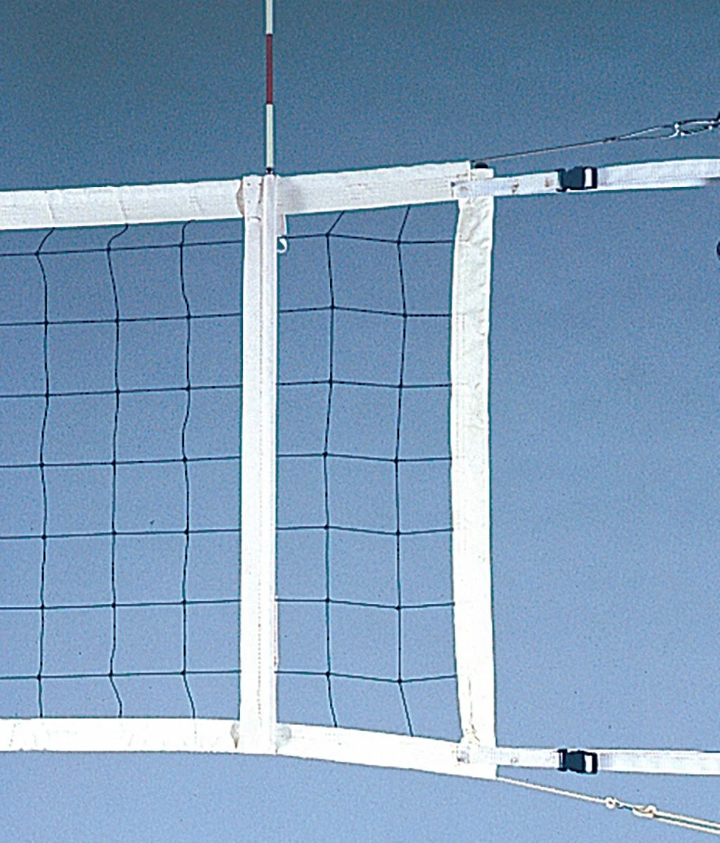 Best Sale π Jaypro Competition Volleyball Net, PVBN-3 β 1 Best Sale π Jaypro Competition Volleyball Net, PVBN-3 β
