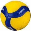 Budget ⌛ Mikasa V200W Official FIVB Game Volleyball 🛒