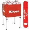 Buy ❤️ Mikasa BCSPSH Volleyball Cart, RED 🤩