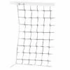 Hot Sale ✨ Champion 2.2mm Volleyball Net w/ Steel Cable, VN1 👍